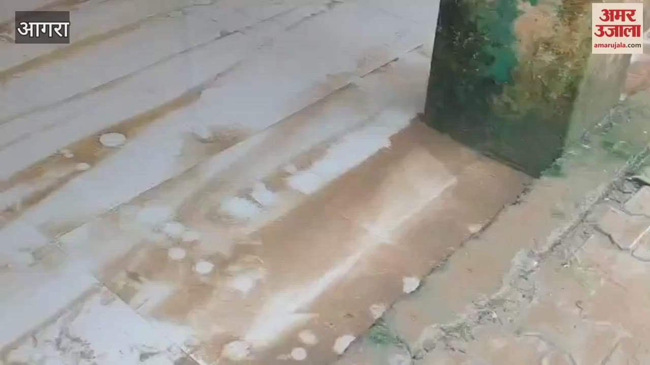 Water drips from school roof during rain