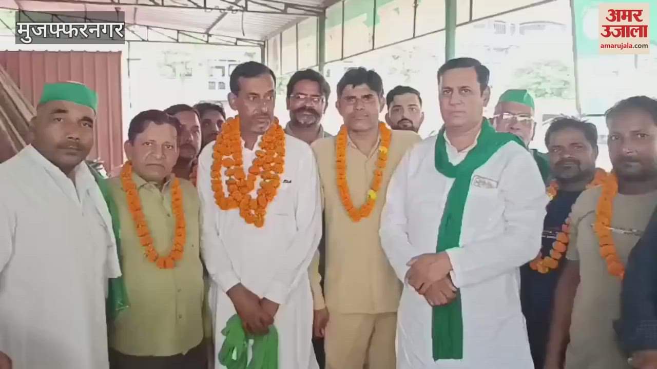 Muzaffarnagar: Farmers and laborers joined BKU Tikait, accepted membership