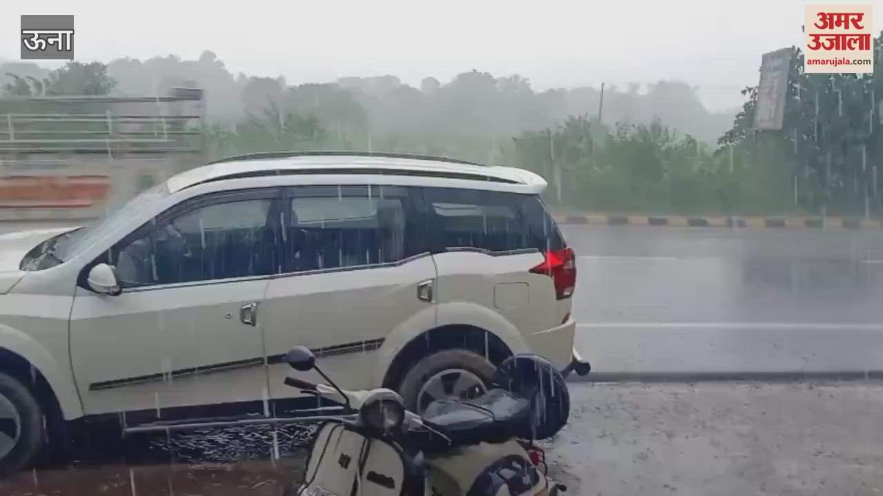 Una Heavy rain in Baduhi market brought relief from heat people faces lit up again