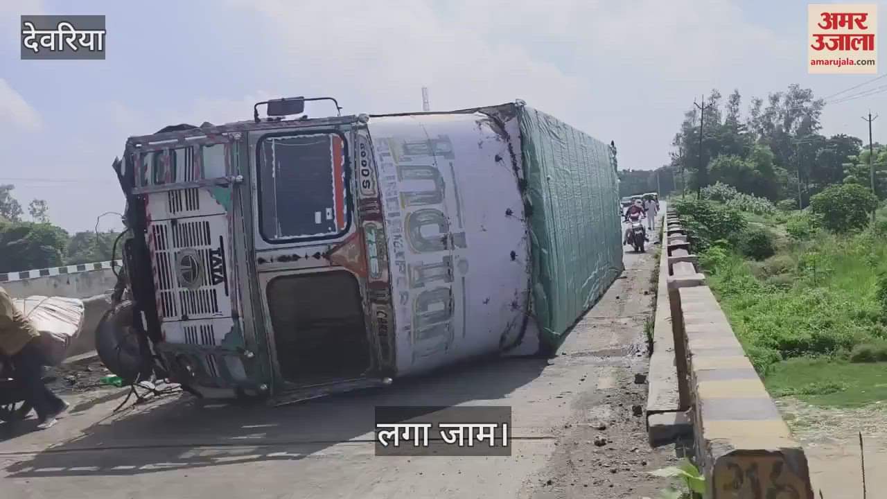 A container loaded with goods overturned on the Hetimpur highway
