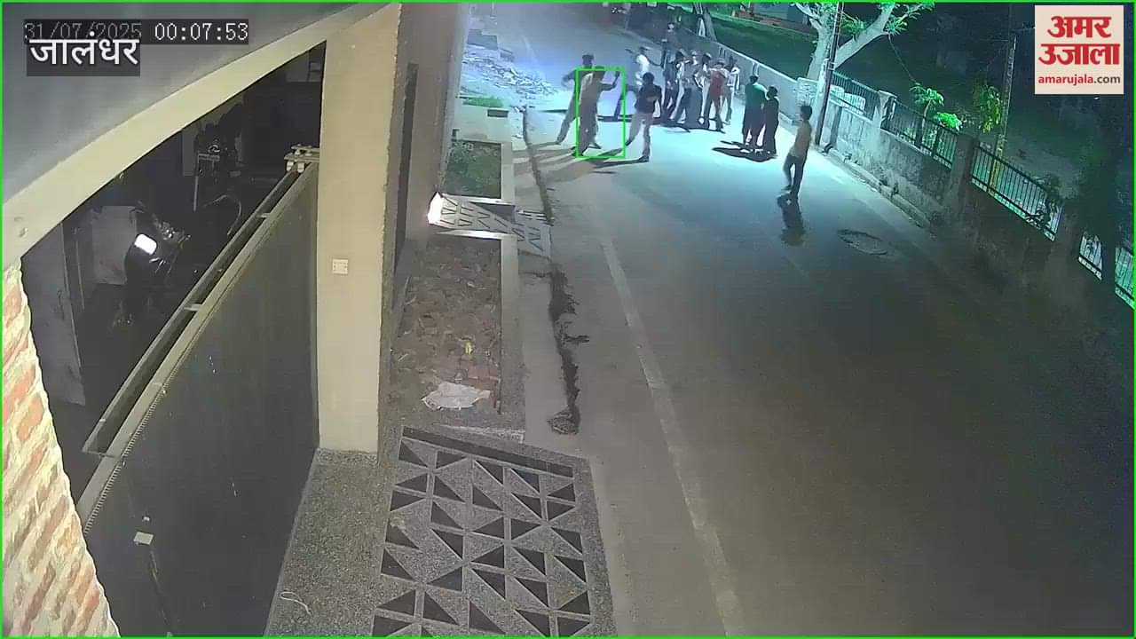 Youth murder in Jalandhar