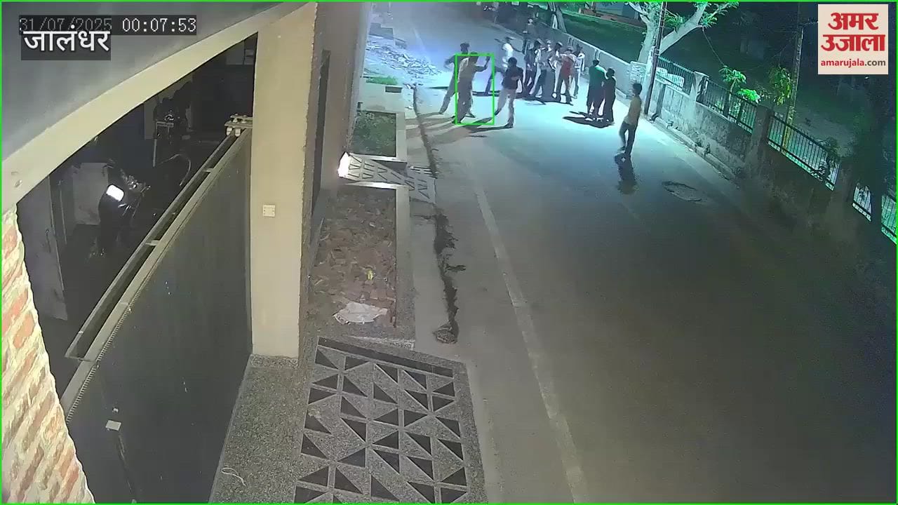 Youth murder in Jalandhar