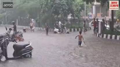 Agra submerged due to rain waterlogging on roads