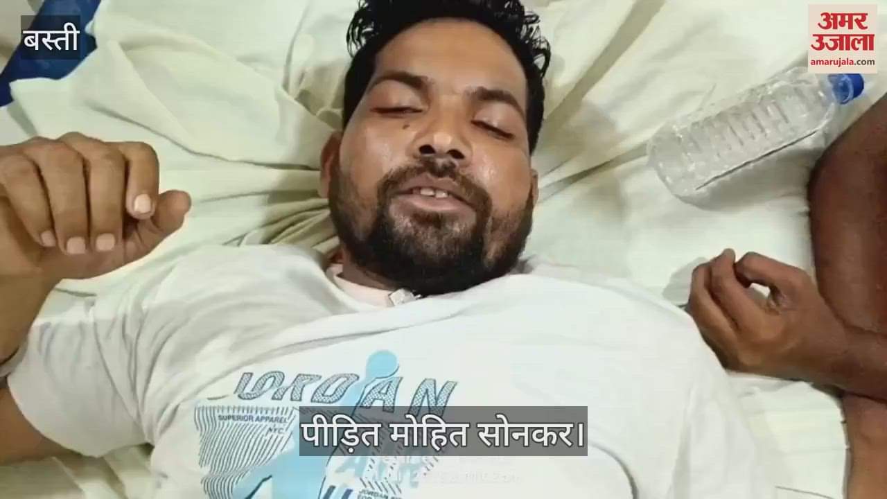 Policemen of the city police station accused of beating, youth admitted in hospital