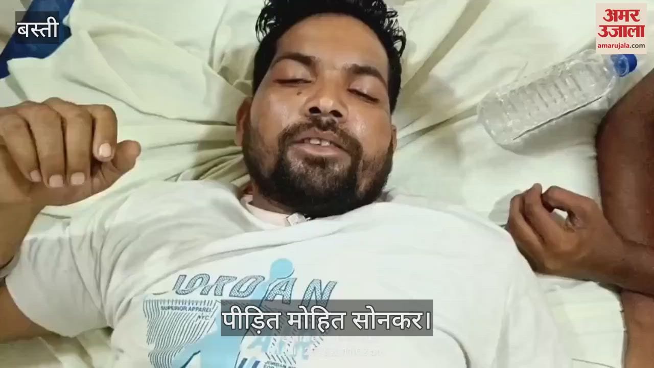 Policemen of the city police station accused of beating, youth admitted in hospital