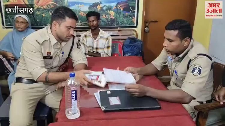 Video: छत्तीसगढ़ में धर्मांतरण पर सियासत: गिरफ्तार आरोपी उगल सकते हैं गहरे राज!