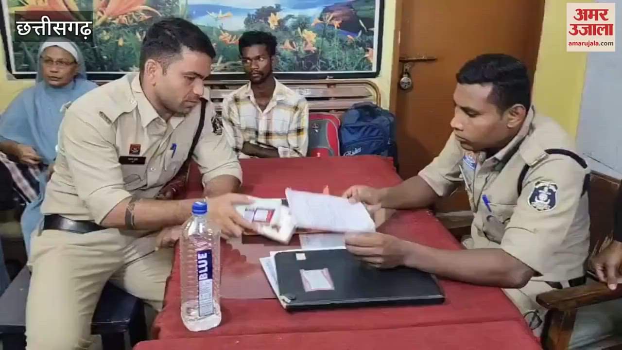 Video: छत्तीसगढ़ में धर्मांतरण पर सियासत: गिरफ्तार आरोपी उगल सकते हैं गहरे राज!