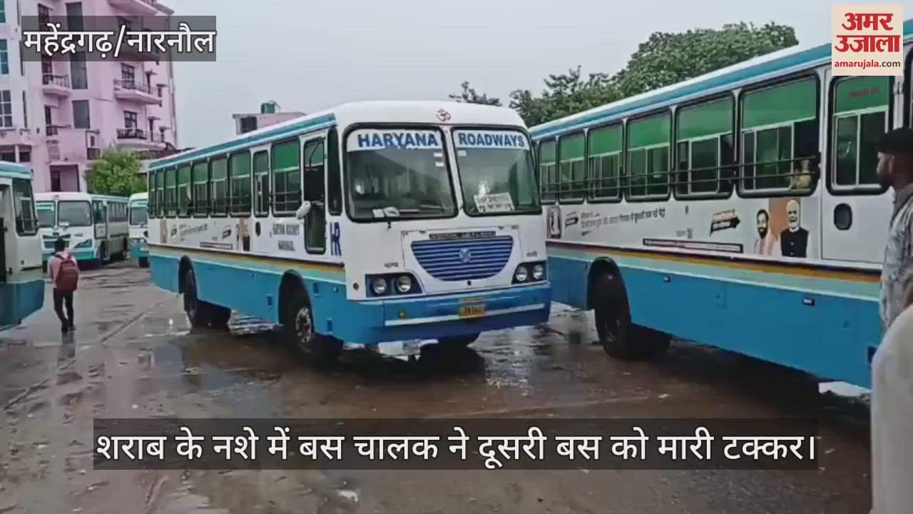 Drunk bus driver hits another bus