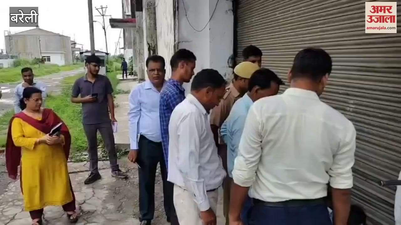 Oswal Sugar Mill's warehouse sealed in Bareilly for not paying dues