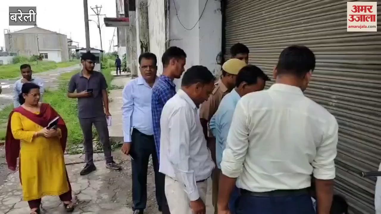 Oswal Sugar Mill's warehouse sealed in Bareilly for not paying dues