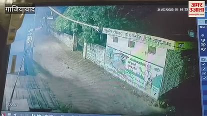6 Lakh Stolen In Muradnagar – Amar Ujala Hindi News Live