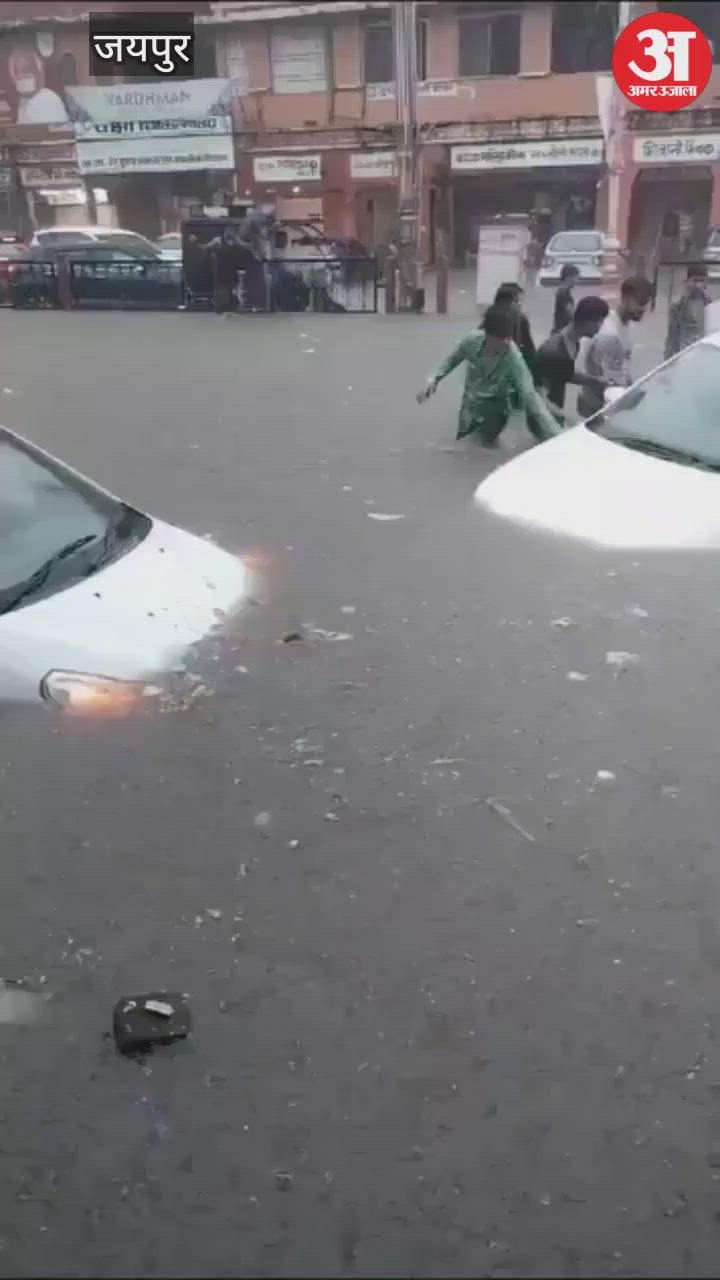 Rajasthan High Court Slams Jaipur Authorities: Why is the City Drowning Every Monsoon?