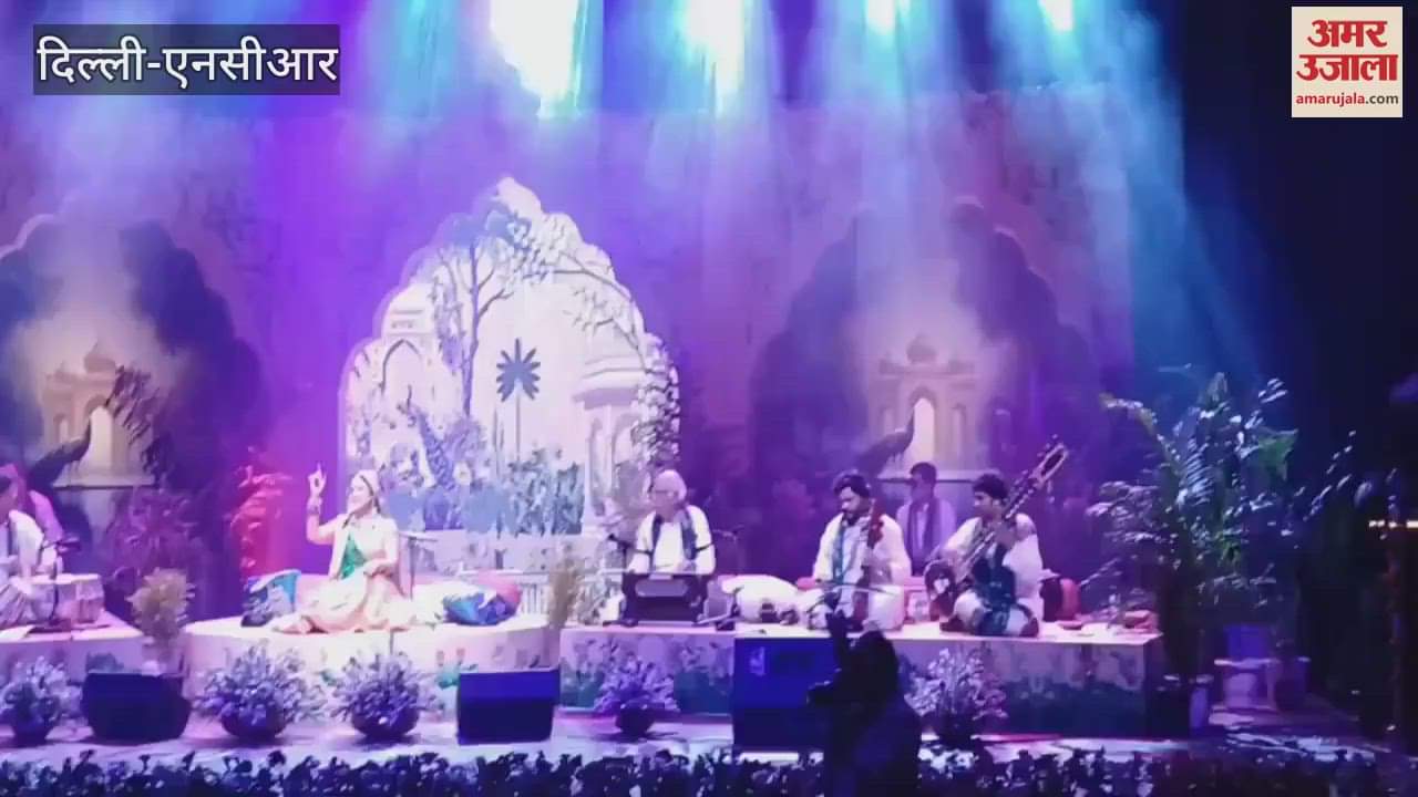 Sawan program organized in Kamani Auditorium