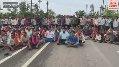 Kabirdham Young man commits suicide by hanging himself