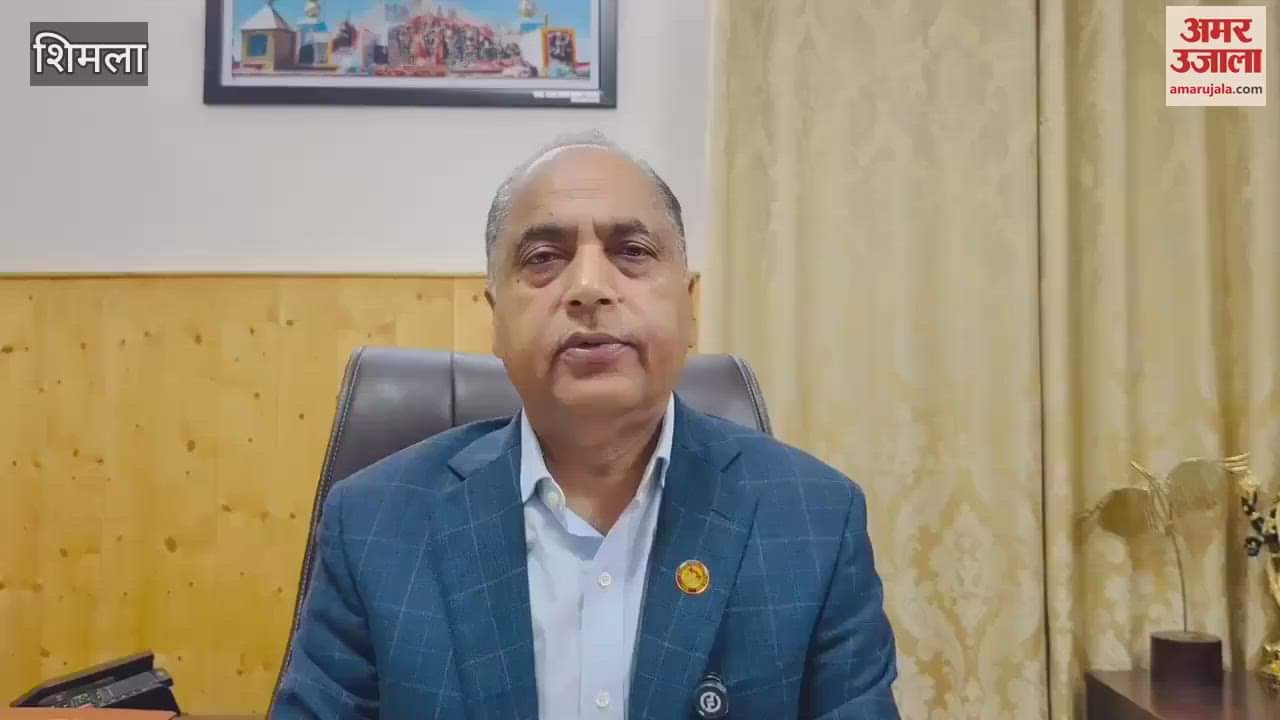 Jairam Thakur said Lottery has ruined many families BJP condemns this scheme