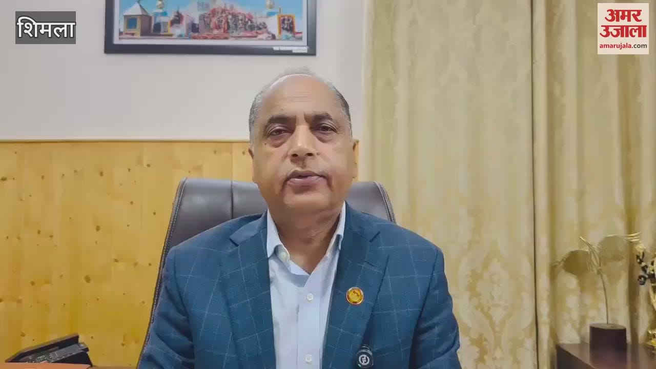Jairam Thakur said Lottery has ruined many families BJP condemns this scheme