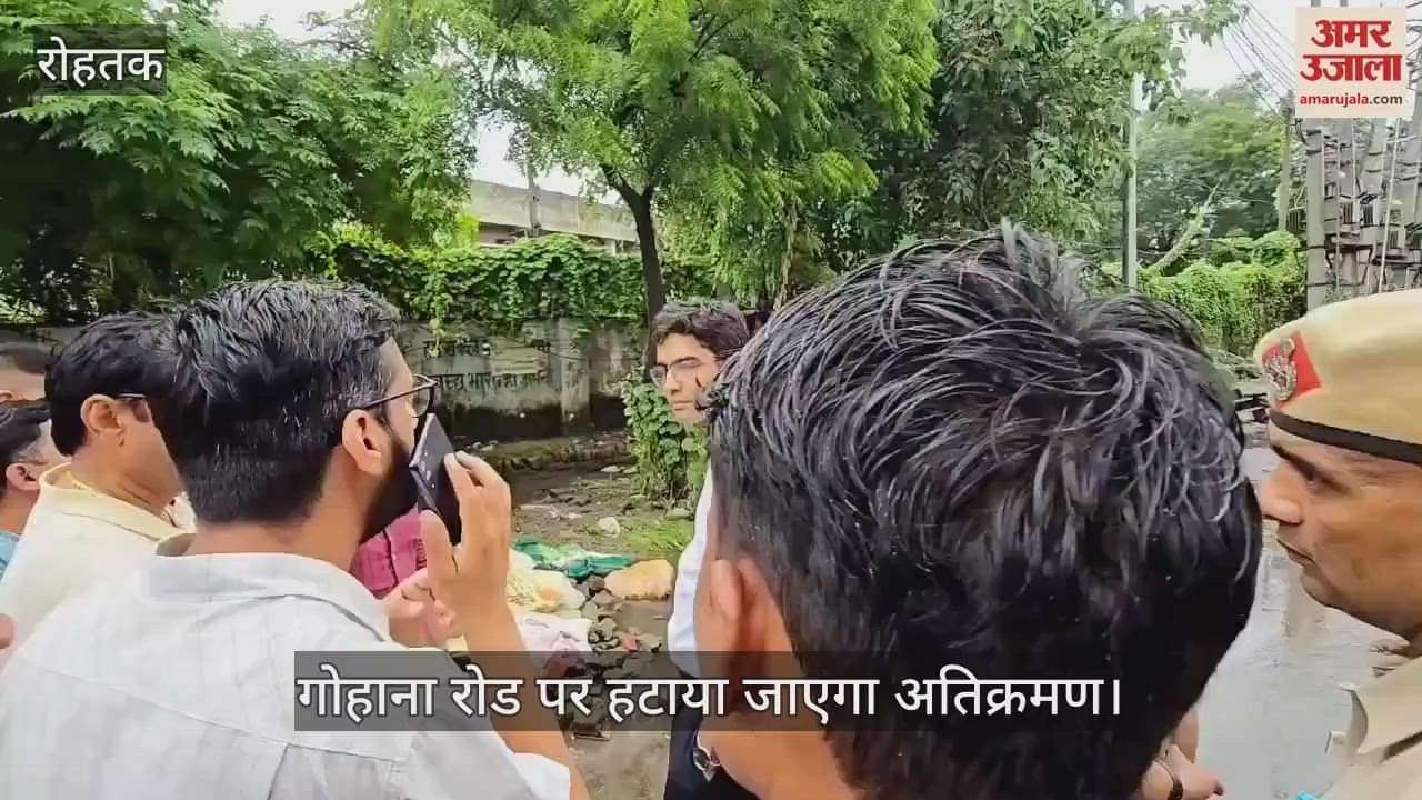 Encroachment will be removed on Gohana Road