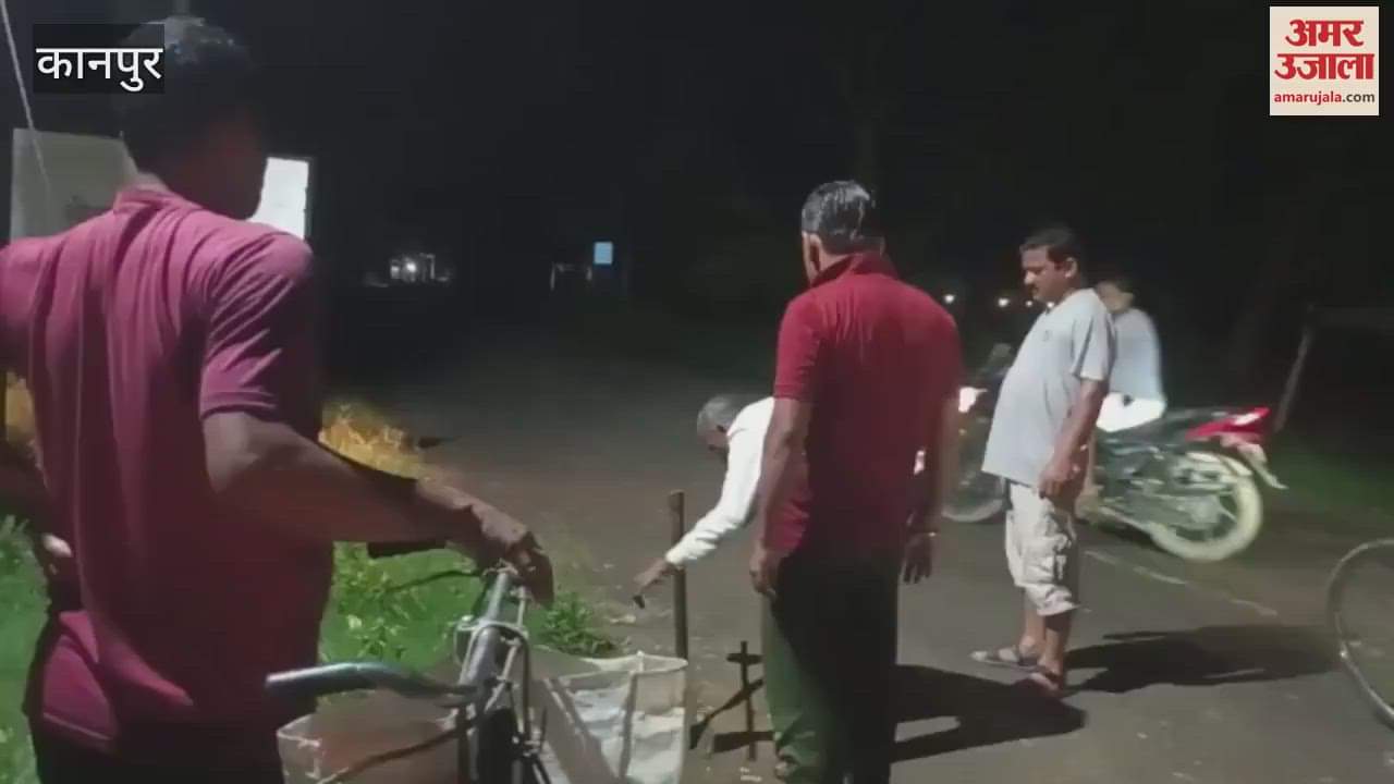 Water supply restored by removing the peg stuck in the leakage of Bhitargaon drinking water pipeline