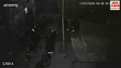 CCTV video of late night attack robbery and arson in the house