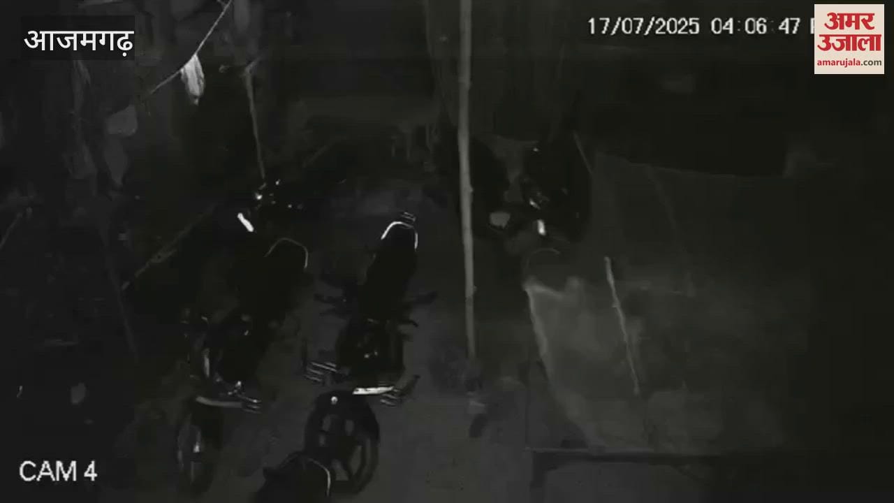 CCTV video of late night attack robbery and arson in the house