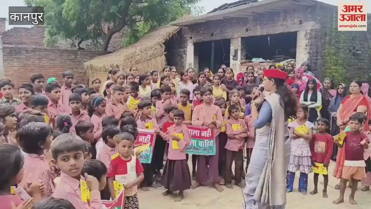 SP set up PDA Pathshala in front of school without permission