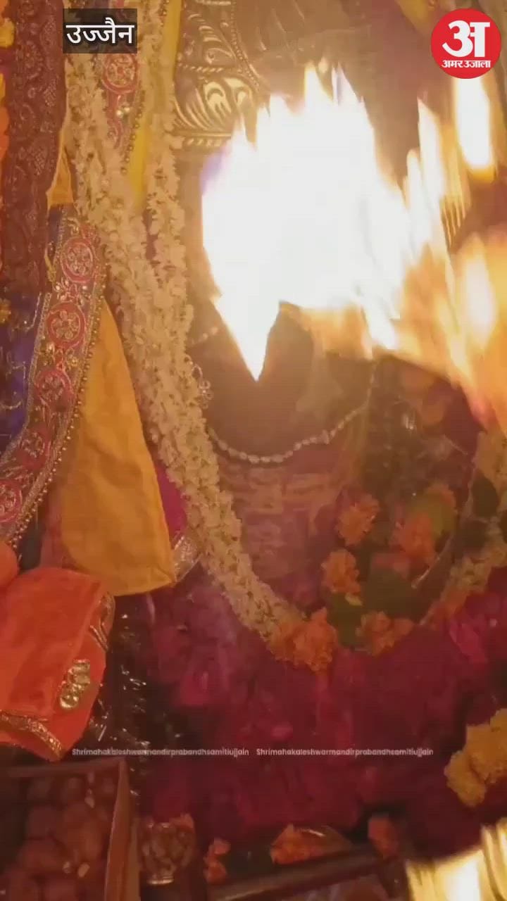 Baba Mahakal woke up at 3 am to give darshan to the devotees, the darshan was such that Jai Shri Mahakal