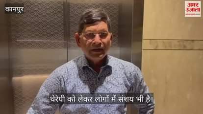 कानपुर: डॉ. बीएस राजपूत बोले- लाइलाज बीमारियों में उम्मीद की किरण है स्टेम सेल थेरेपी