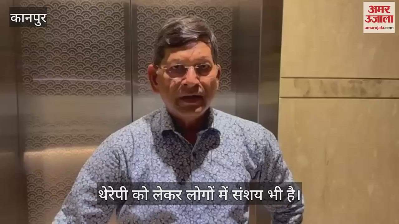 कानपुर: डॉ. बीएस राजपूत बोले- लाइलाज बीमारियों में उम्मीद की किरण है स्टेम सेल थेरेपी