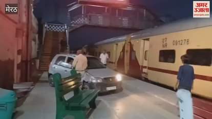 Meerut: Army jawan drove his car onto platform, RPF caught him, case filed