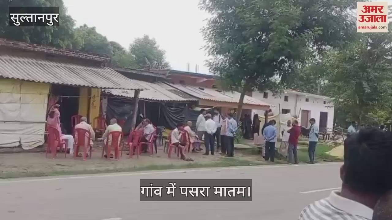 VIDEO: तेज रफ्तार कार ने युवक को कुचला, मौत, आठ घायल, हादसा नहीं... साजिश बता रहे परिजन