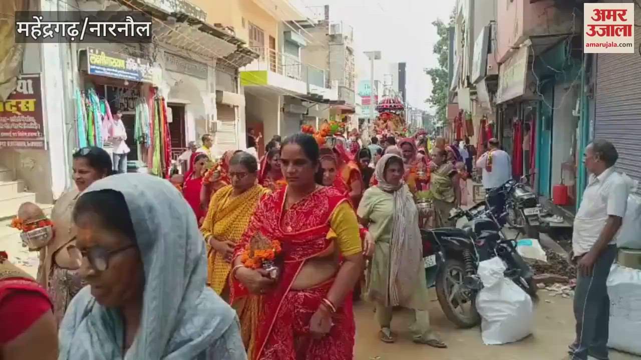 201 women took out Kalash Yatra before the seven-day Bhagwat Katha at Shri Ramlila Parishad in Mahendragarh