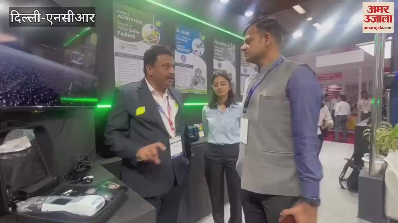 International Police Expo 2025 Police equipped with digital weapons