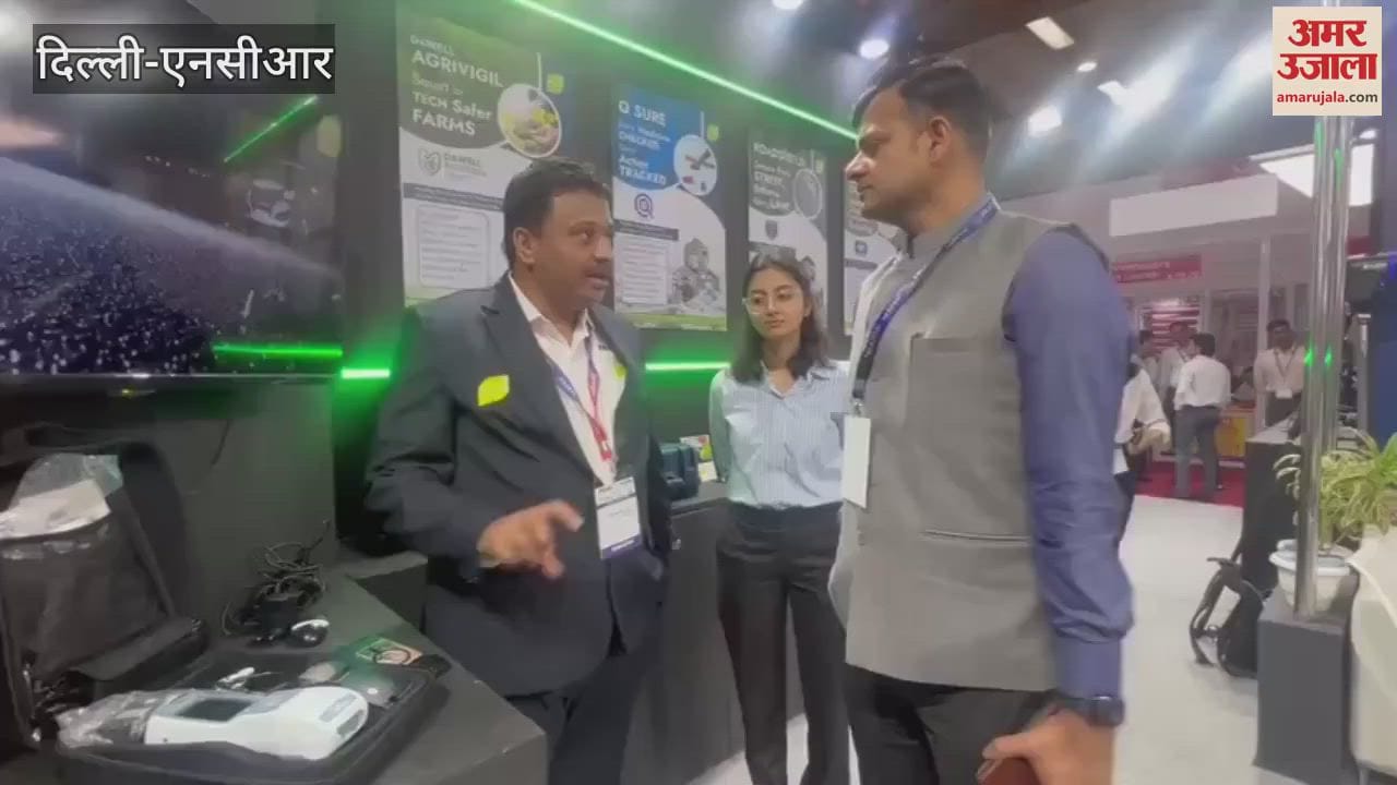 International Police Expo 2025 Police equipped with digital weapons