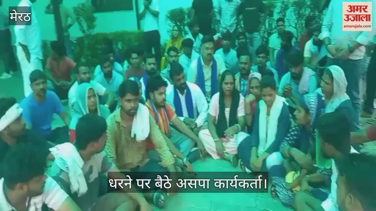 ASP workers sit on dharna in SSP office, demand action against the murder accused