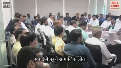 Social and political people arrived in conversation with Amar Ujala to prepare the outline of the program "Maa Tujhe Pranam"