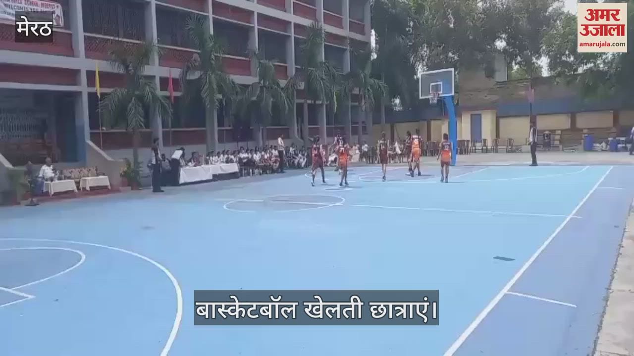 Basketball competition held in Sophia Girls School, players sweated a lot