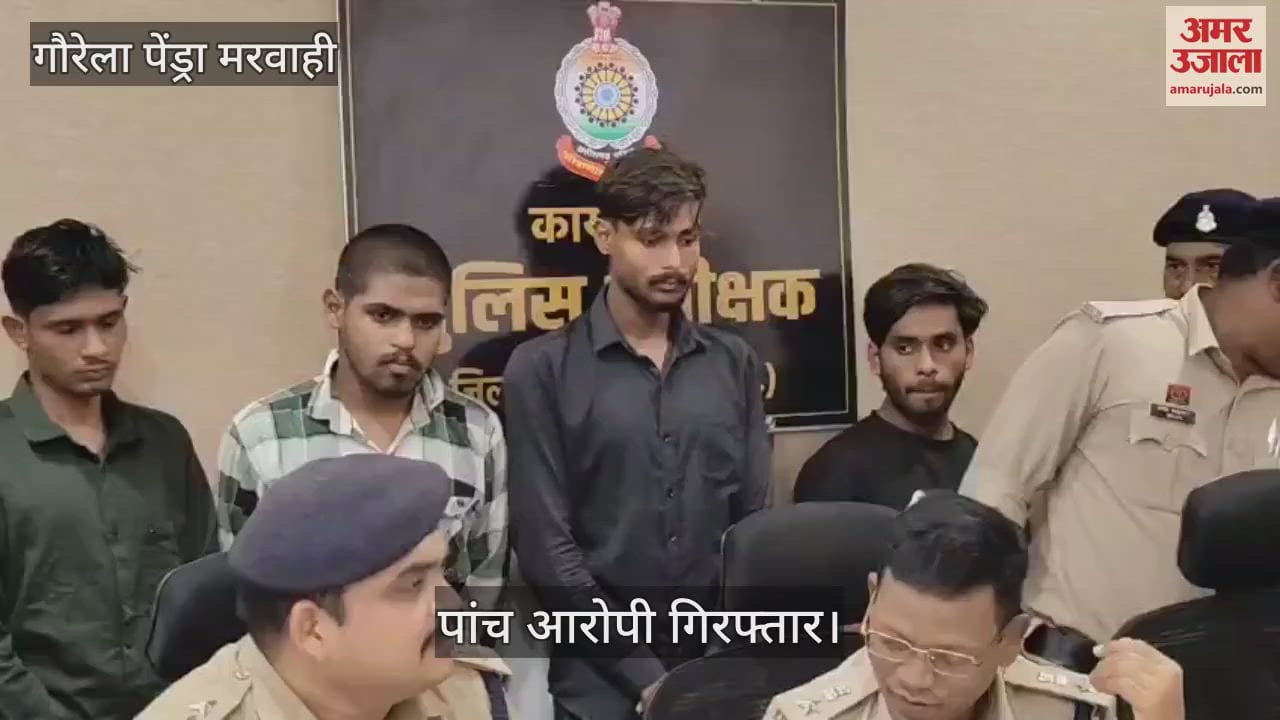 Interstate gang of tractor theft exposed in GPM five accused arrested