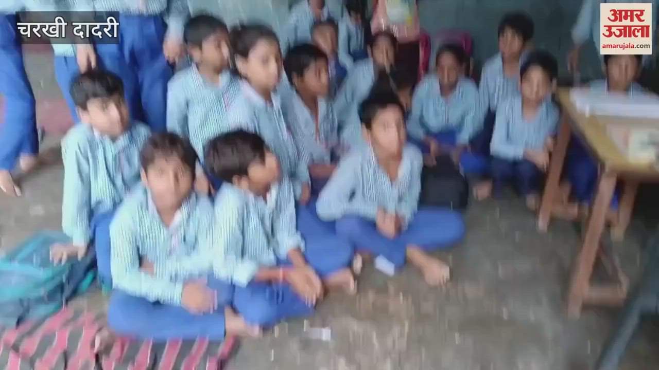 Four schools in Charkhi-Dadri are still waiting for their own buildings