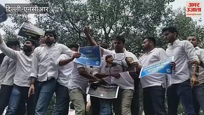 NSUI Protest Near Shastri Bhawan and National President Varun Chaudhary in police custody