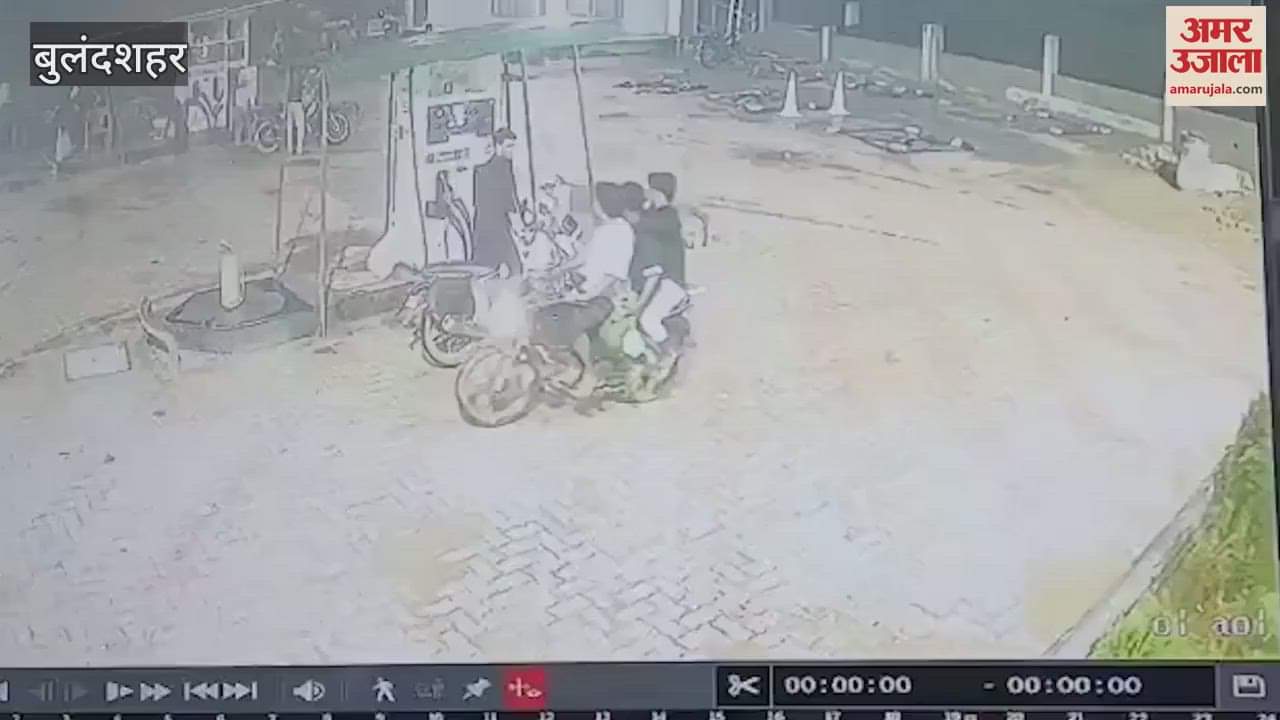 three youths beat up a bike rider who came to fill petrol on petrol pump in Bulandshahr