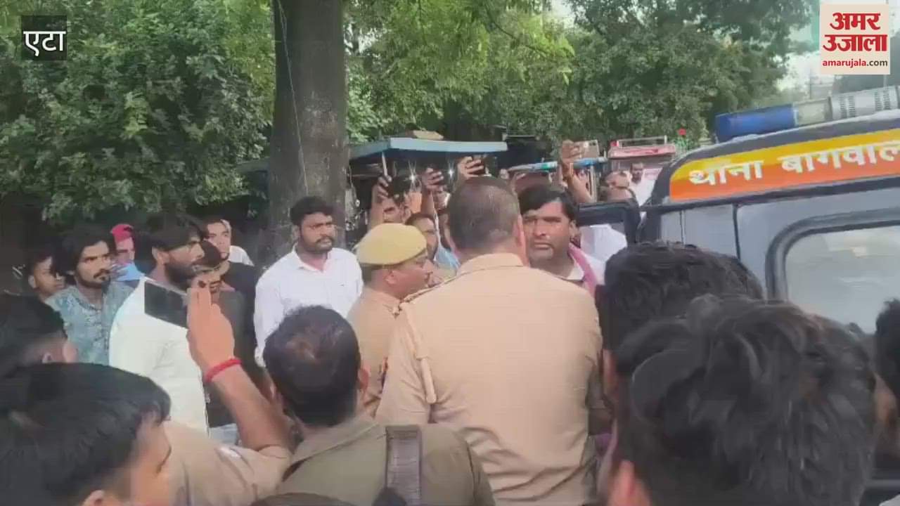 Chaos after the death of a teenager in Etah altercation with the police