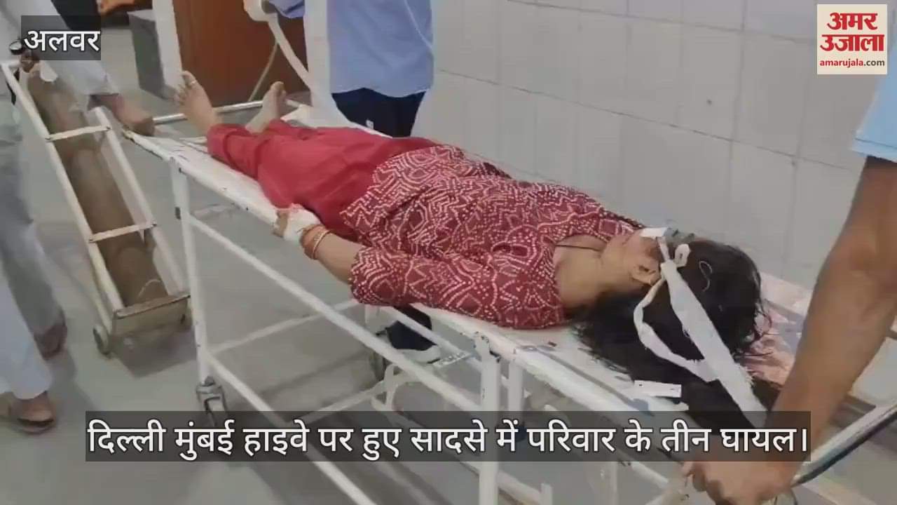 Alwar News: car collides with truck on Delhi-Mumbai Expressway; Noida resident family seriously injured