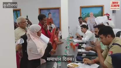 Responsible people should take resolving problems on priority basis: DM