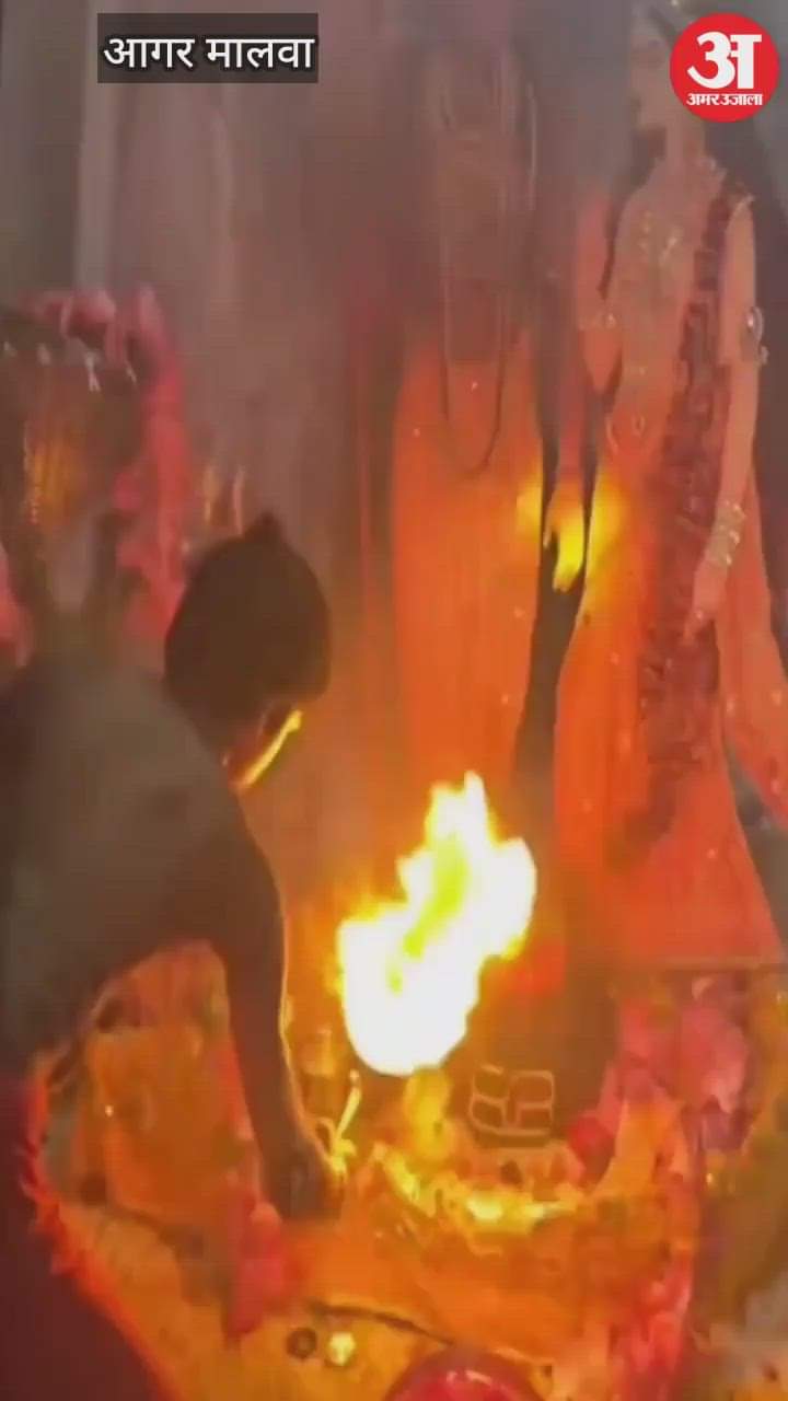 Agar Malwa News: Collector-SP seen immersed in devotion to Baba Baijnath in the month of Shravan