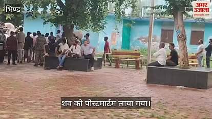 Bhind News: A person committed suicide by coming in front of Etawah-Kota passenger train