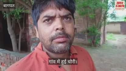 Thieves are emboldened, batteries stolen from 3 tractors and cylinder and fan stolen from near petrol pump