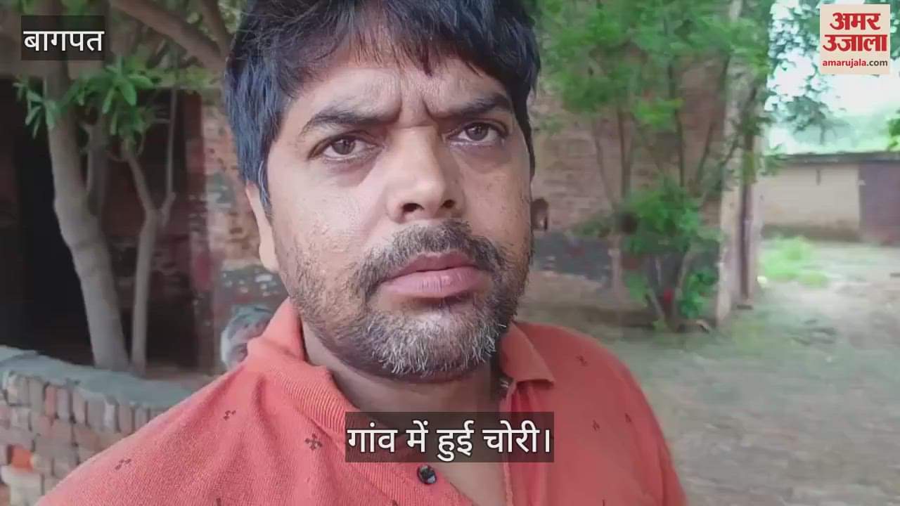 Thieves are emboldened, batteries stolen from 3 tractors and cylinder and fan stolen from near petrol pump