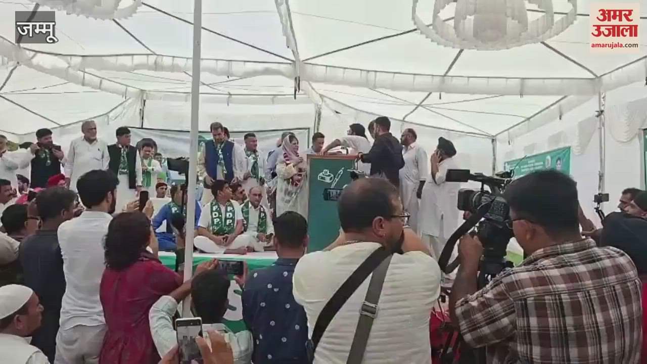 Preparations complete for PDP foundation day in Gandhinagar, Mehbooba Mufti to attend