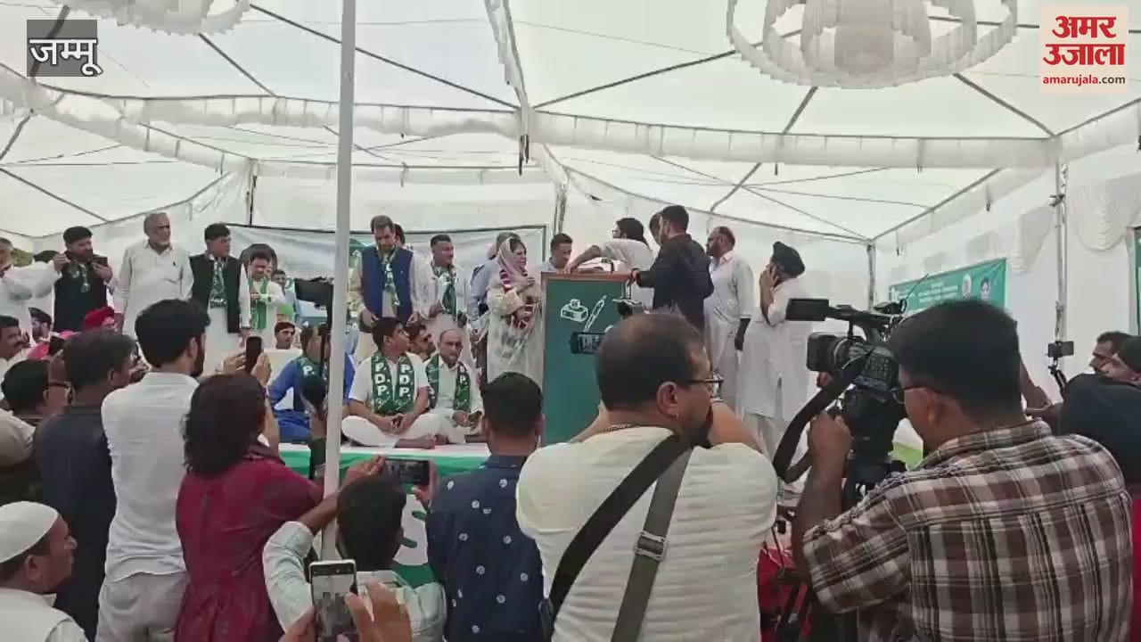 Preparations complete for PDP foundation day in Gandhinagar, Mehbooba Mufti to attend