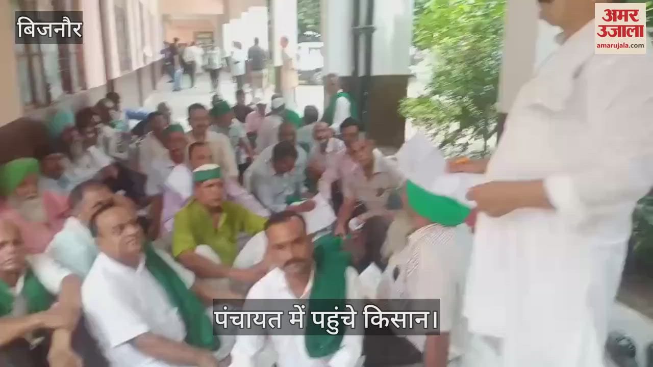 BKU apolitical workers held a panchayat in the tehsil regarding various demands